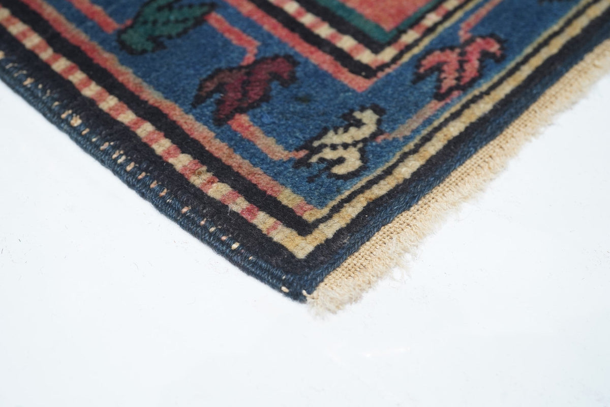 Antique Caucasian Shirvan Rug 4'1'' x 6'9''