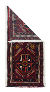 Vintage Shiraz Rug 1'8'' x 3'10''