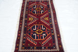 Vintage Shiraz Rug 1'8'' x 3'10''