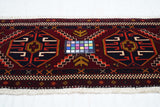 Vintage Shiraz Rug 1'8'' x 3'10''