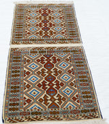 Caucasian Shirvan Rug 2'3'' x 5'8''