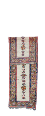 Antique  Sarab Long Rug 2'10'' x 9'7''