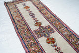 Antique  Sarab Long Rug 2'10'' x 9'7''