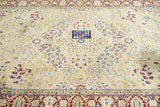 Pak  Rug 4'7'' x 7'4''