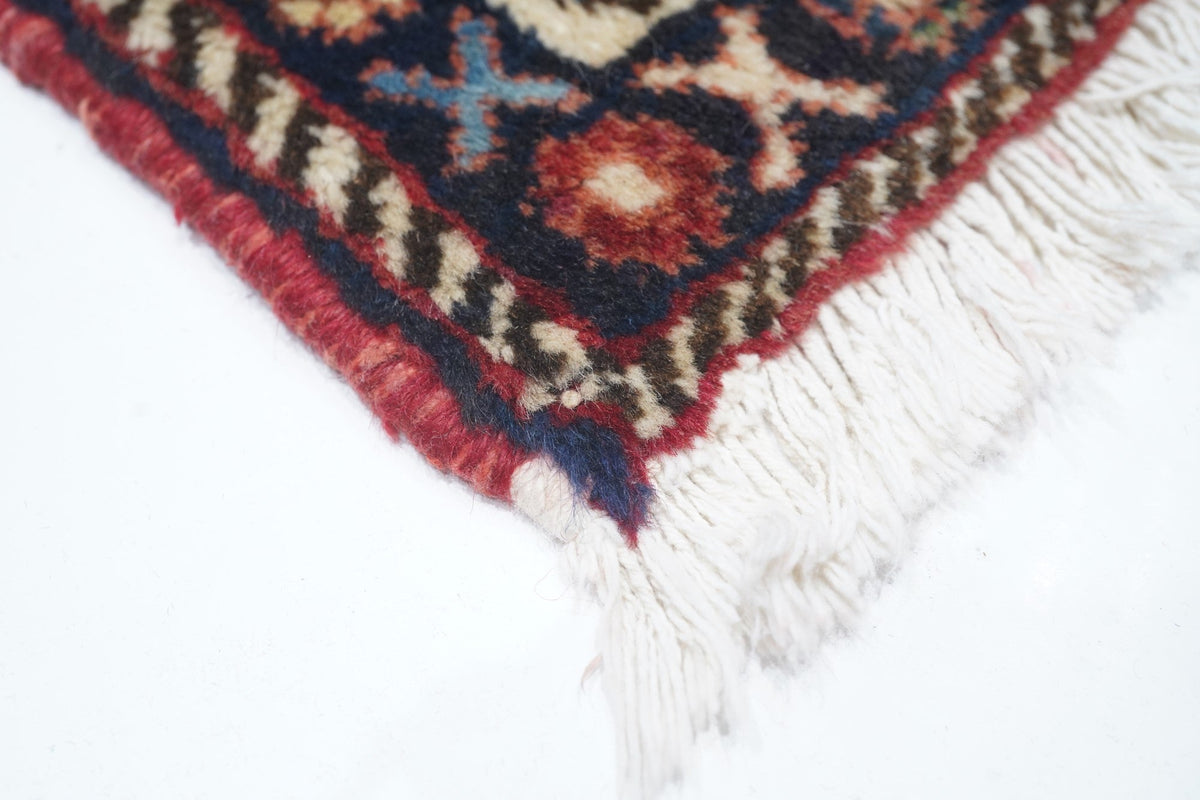 Vintage Qashqai Rug 4'10'' x 7'5''