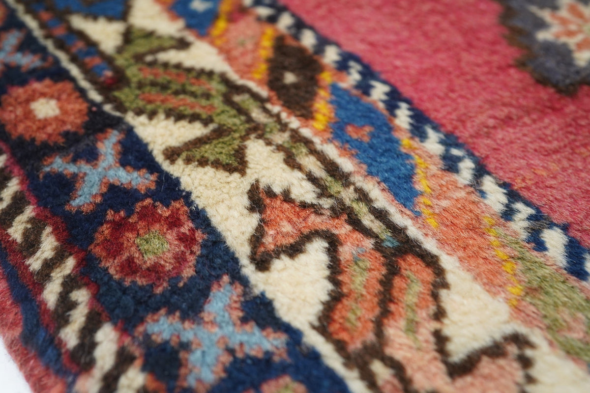 Vintage Qashqai Rug 4'10'' x 7'5''