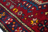 Vintage Karajeh Rug 2'11'' x 10'4''