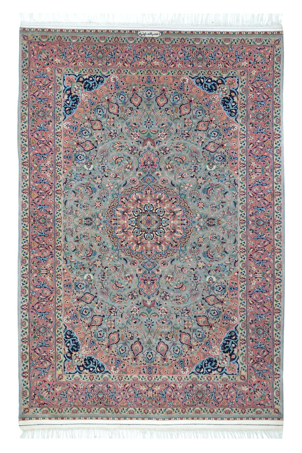 Vintage Isfahan Rug 3'4'' x 5'2''