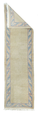 Tibetan Runner 2'8'' x 9'4''