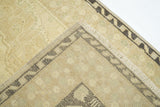 Geometric Rug 2'11'' x 5'10''
