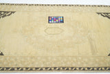 Geometric Rug 2'11'' x 5'10''