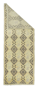 Turkish Geometric Runner 2'7'' x 7'0"