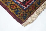 Vintage Heriz Rug 8'0" x 11'2''
