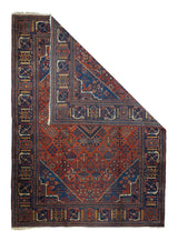 Vintage  Joshaghan Rug 7'3" x 10' 3"