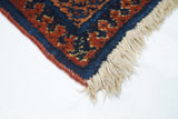 Vintage  Joshaghan Rug 7'3" x 10' 3"