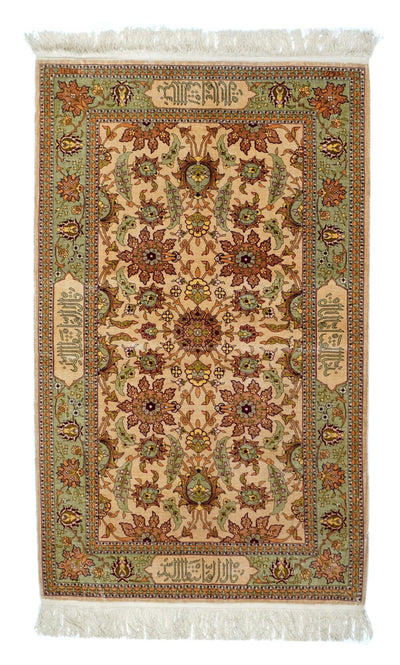 Extremely Fine Vintage Turkish Silk Hereke Rug 2'10'' x 4'7''