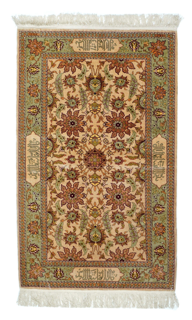 Extremely Fine Vintage Turkish Silk Hereke Rug 2'10'' x 4'7''