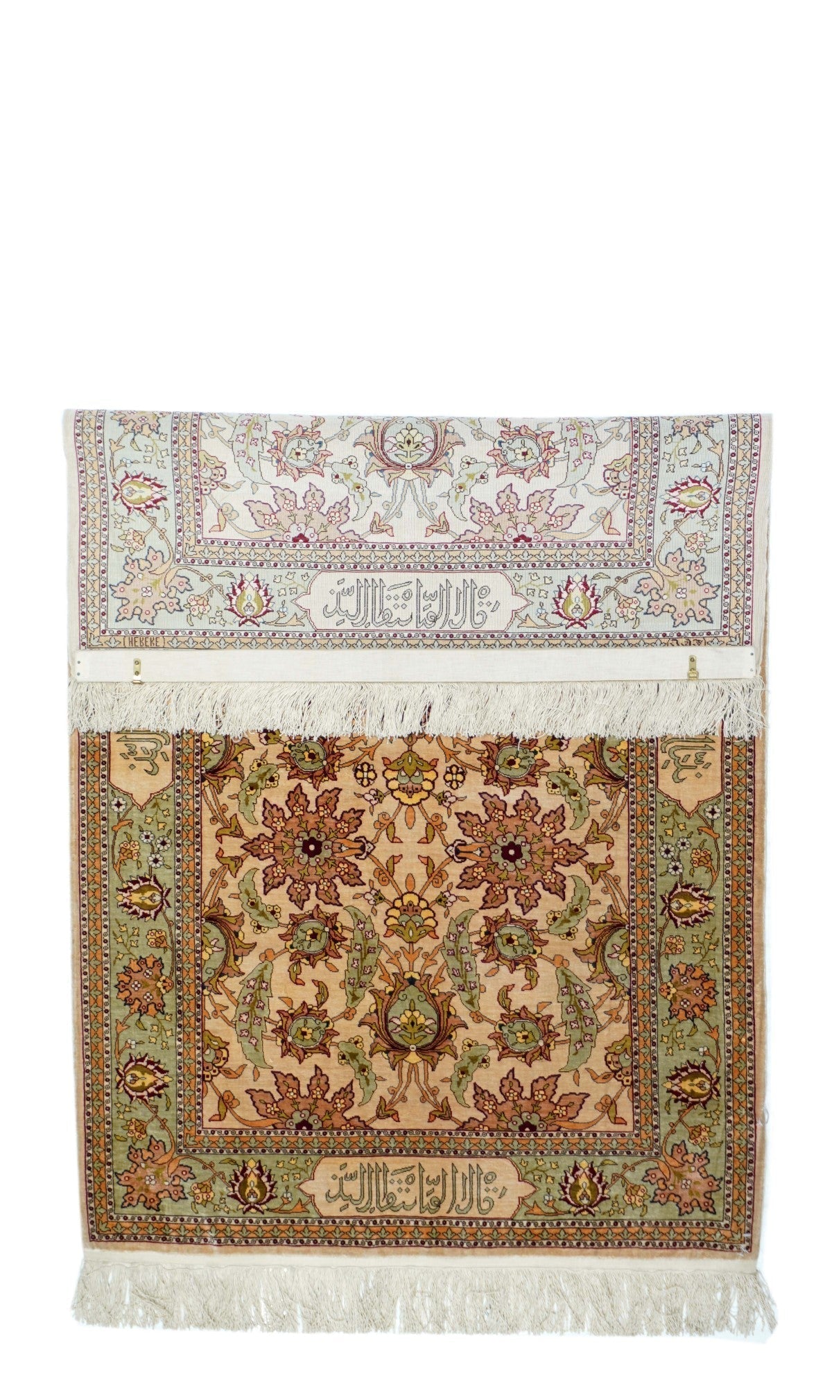 Extremely Fine Vintage Turkish Silk Hereke Rug 2'10'' x 4'7''
