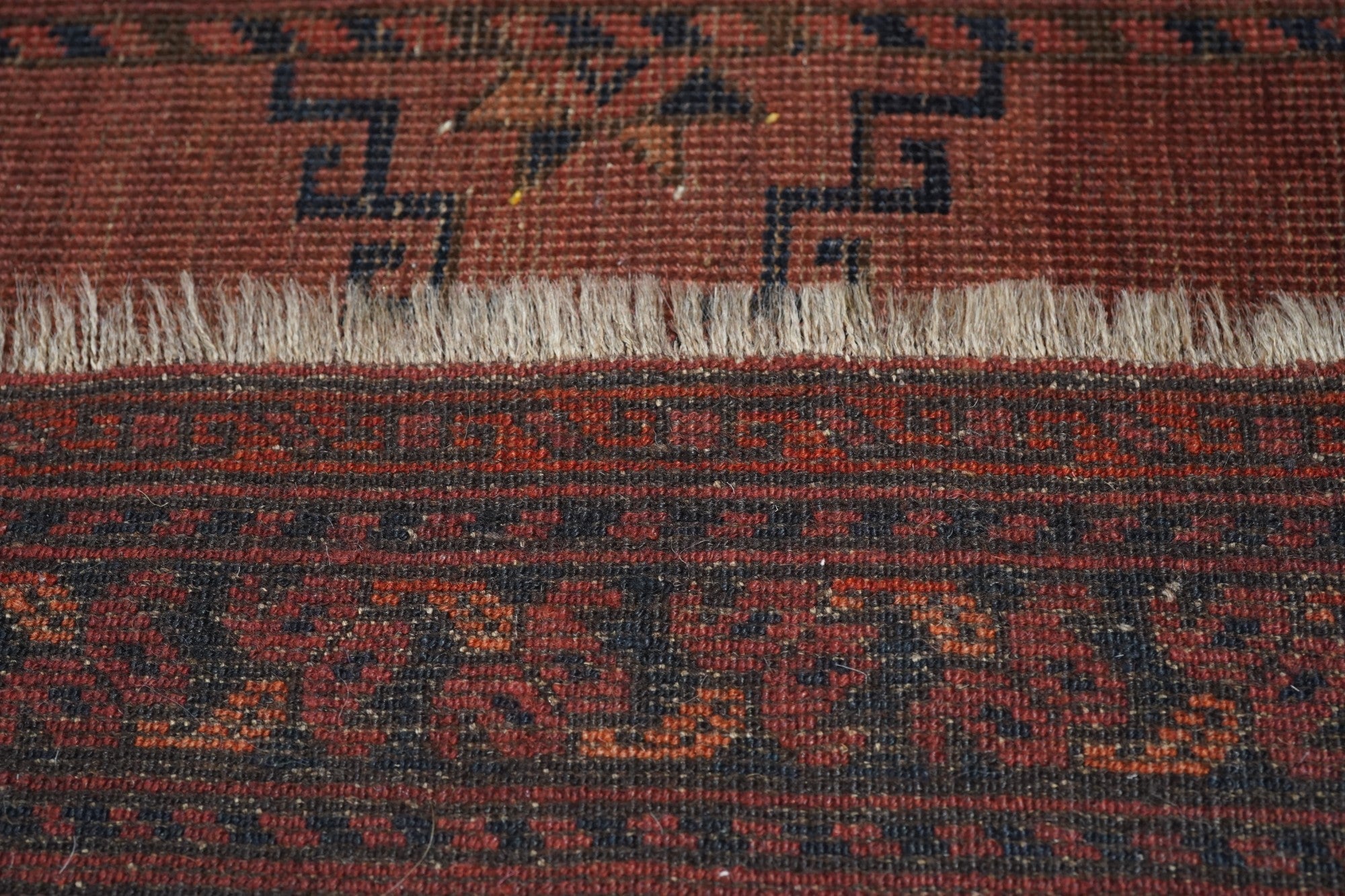 Vintage Bokara Rug 7'5'' x 11'4''
