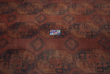 Vintage Bokara Rug 7'5'' x 11'4''