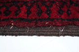 Vintage Bokara Rug 7'9'' x 9'7''