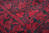 Vintage Bokara Rug 7'9'' x 9'7''
