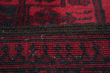 Vintage Bokara Rug 7'9'' x 9'7''