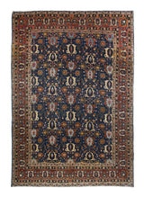 Vintage Veramin Rug 7'10'' x 10'5''