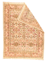 Antique Amitsar Rug 8'11" x 12'0"