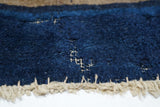 Antique Peking Rug 9'1'' x 11'6''
