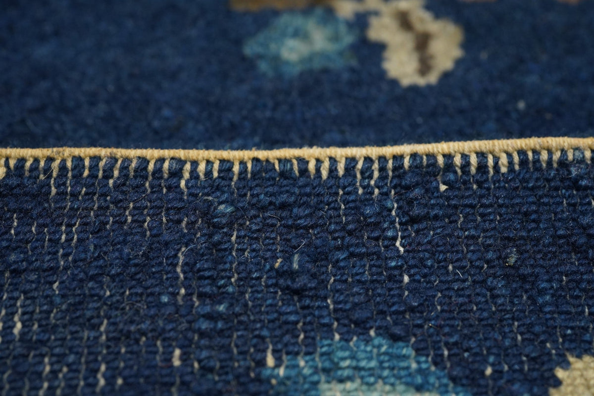 Antique Peking Rug 9'2'' x 11'8''