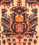 Antique Afshar Rug 2'2'' x 2'3''