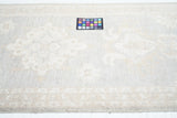 Khotan Rug 2'7'' x 9'5''