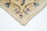 Vintage  Kerman Rug 10' 0" x 11' 0"