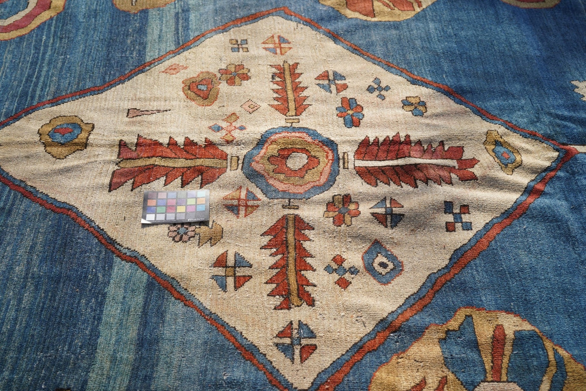 Antique Bakshaish Rug 13'11'' x 22'4''