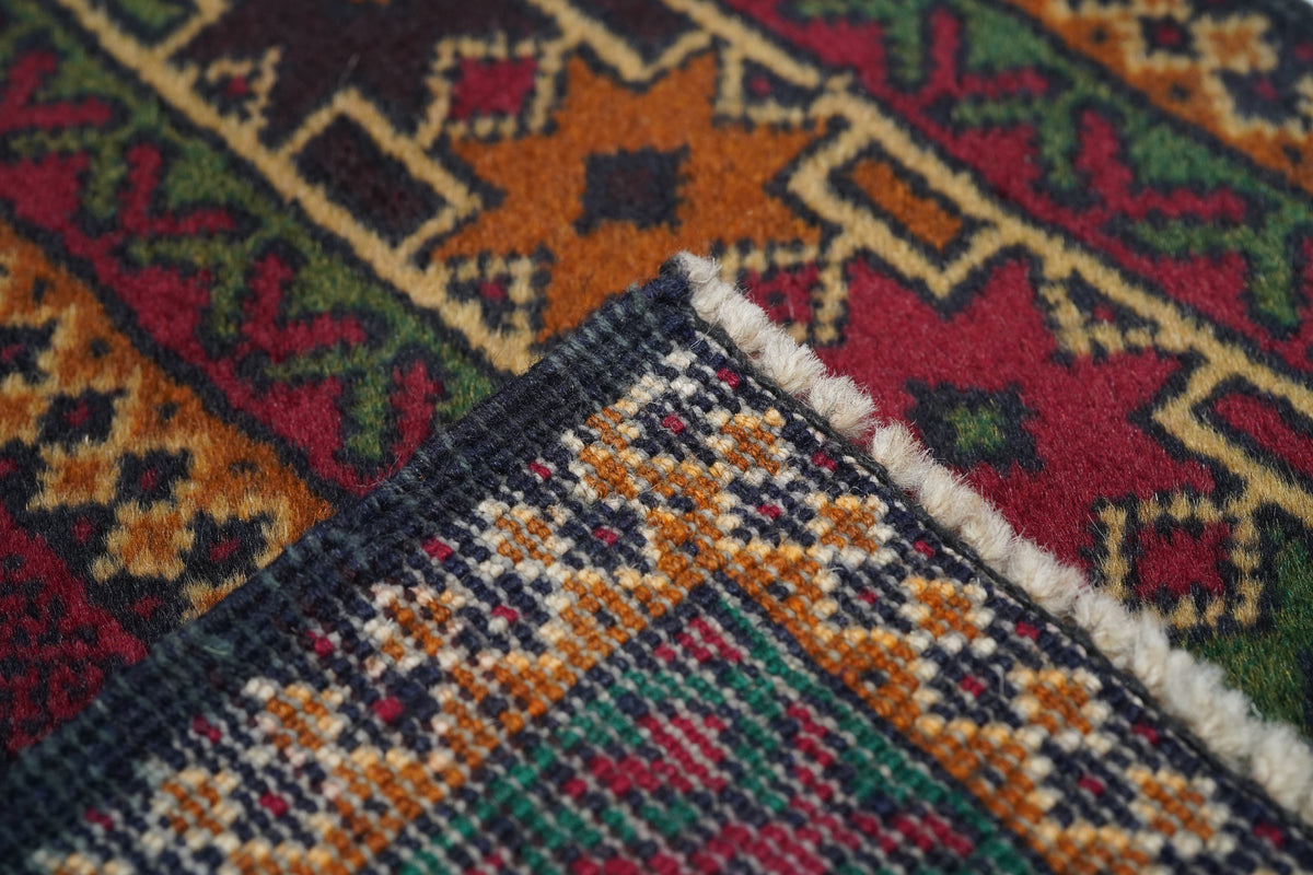 Vintage Baluch Rug 2'9'' x 4'7''