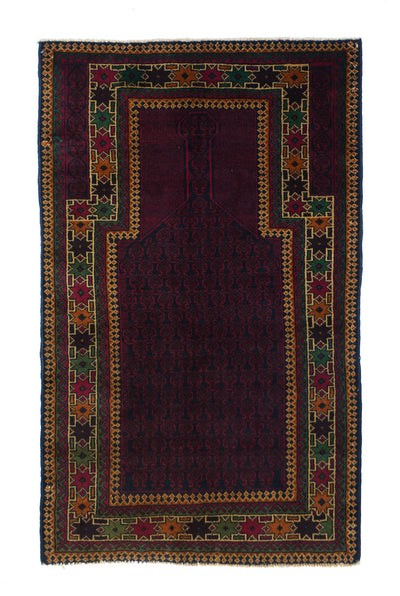 Vintage Baluch Rug 2'9'' x 4'7''
