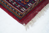 Bokara Rug 2'7'' x 4'3''