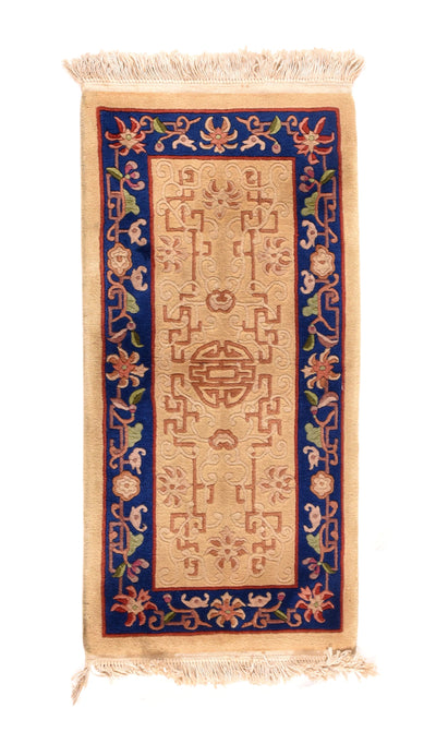 Vintage Chinese Rug 2'0
