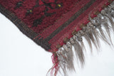 Antique Afghan Rug 5'0" x 8'2''
