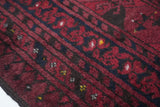 Antique Afghan Rug 5'0" x 8'2''