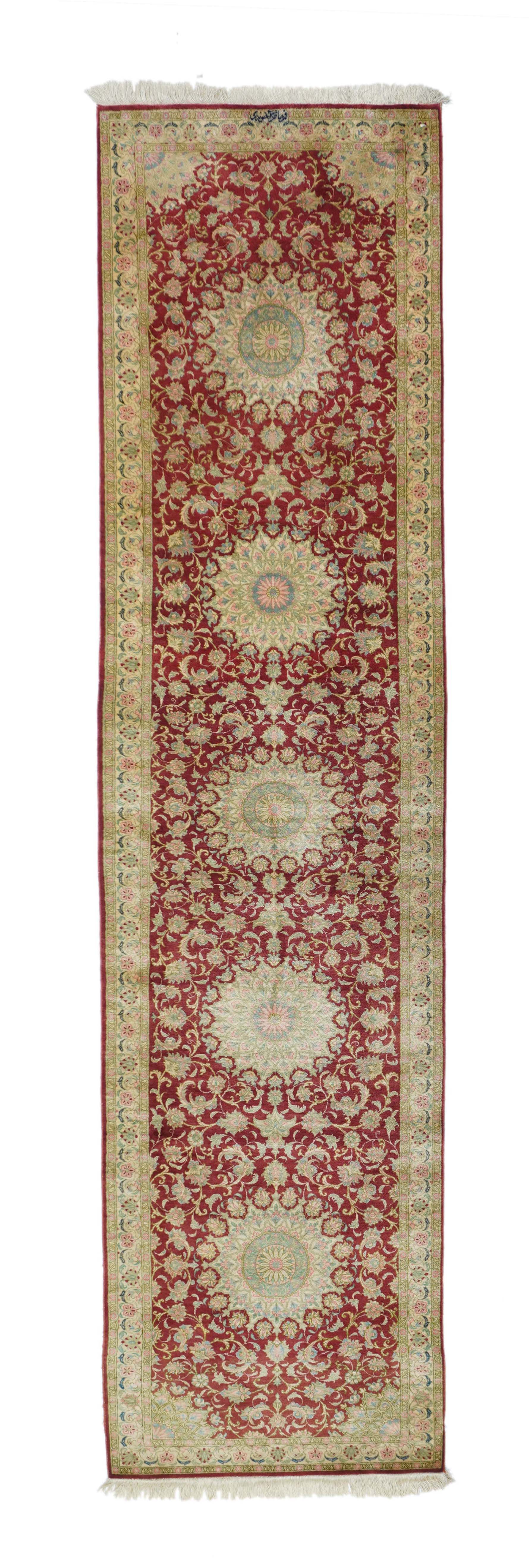 Vintage Qum Runner 2'2'' x 9'3''