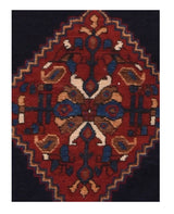 Antique Afshar Rug 1'7" x 2'2"