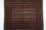 Vintage Bokhara Rug 3'11'' x 4'9''