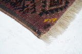 Vintage Bokhara Rug 3'11'' x 4'9''