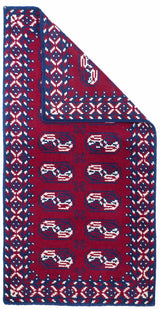 Vintage Bokara Rug 3'0" x 6'0"