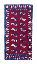 Vintage Bokhara Rug 3' x 6'