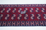 Vintage Bokara Rug 3'0" x 6'0"