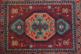 Vintage Kazak Design Rug 5'4'' x 7'1''