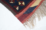 Vintage Kazak Design Rug 5'4'' x 7'1''